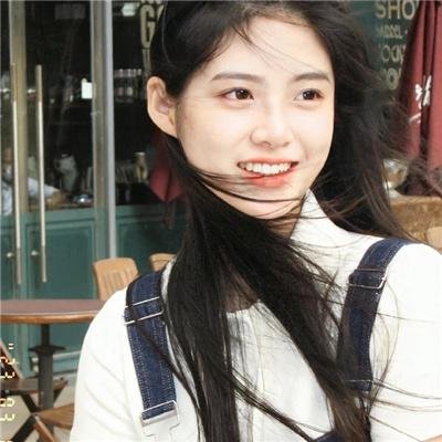 像我们一样年轻